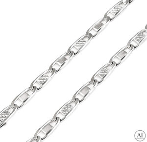 Silbernes Armband